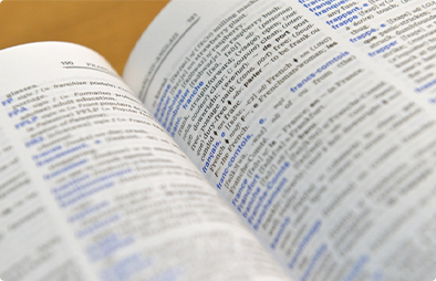 ゼロから始めるフランス語教室